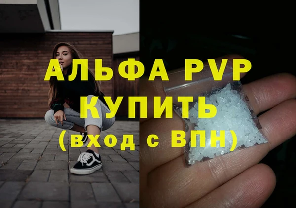 COCAINE Белоозёрский