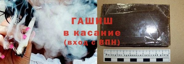 гашишное масло Медвежьегорск