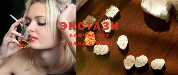 МДПВ Майский