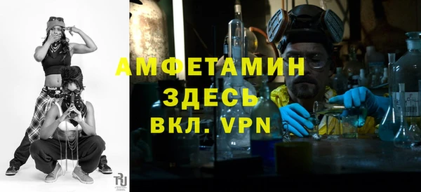 гидропоника Мегион
