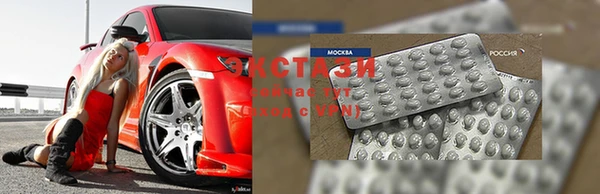 МДПВ Майский