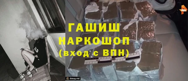 каннабис Балабаново