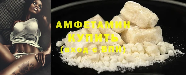 дурь Беломорск