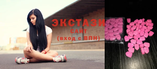 круглые Баксан