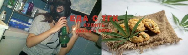 каннабис Балабаново