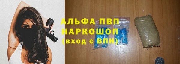 МДПВ Майский