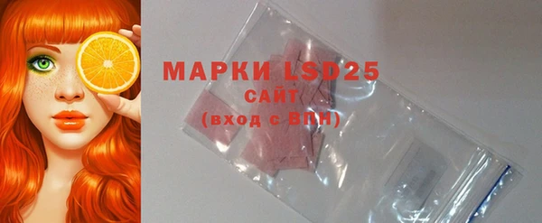 соль курить ск Магас