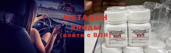 гидропоника Мегион