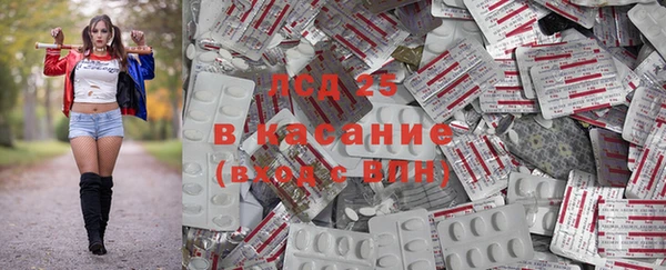 круглые Баксан