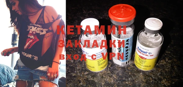 каннабис Балабаново
