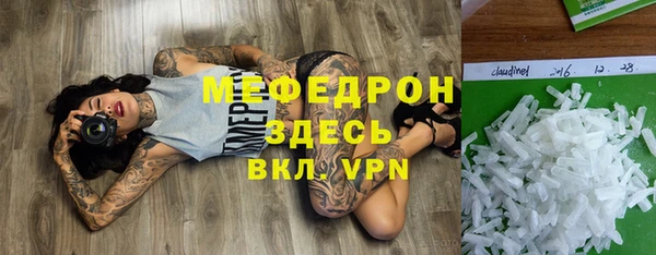дурь Беломорск