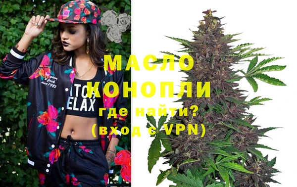 гидра Балахна