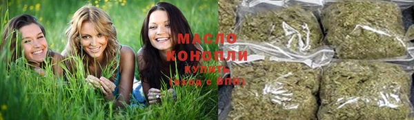 скорость Белокуриха