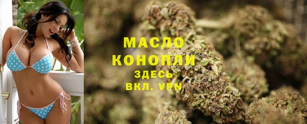 гашишное масло Медвежьегорск