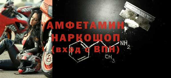стафф Магадан