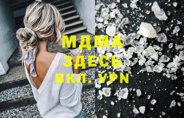 круглые Баксан