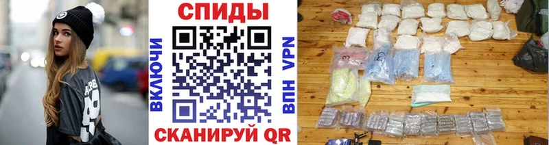 где купить наркоту kraken ССЫЛКА Метамфетамин пудра Белокуриха