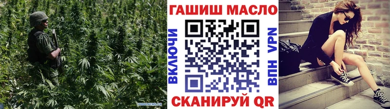 Дистиллят ТГК THC oil  МЕГА ссылка  Белокуриха 